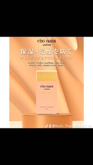 Nước thần lão hoá Cho Nami