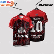 2025 Football Club Men's Jersey Elephant V-Neck Loose Short Sleeved Football Club Jersey