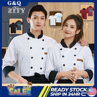 Chef Uniform Lelaki Lengan Pendek Hotel Restoran Barat Dapur Baju Pakaian