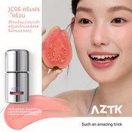 Water Feeling Liquid Blush Sun Red Female Blush Natural Blush Blush Liquid