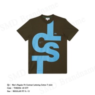 Lacoste เสื้อยืดคอกลม รุ่น Mens Regular Fit Contrast Lettering Cotton T-shirt Code: TH0226 10 S7T