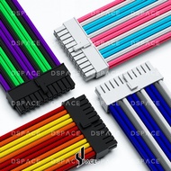 Customise PSU Sleeved Extension Cable ( ️Thick) 12VHPWR Braided Sleeve Power Supply Custom Cable Gaming PC Motherboard