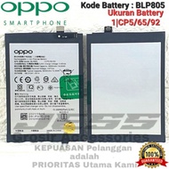 Sell Original OPPO A53 2020 Battery - CPH2127 Battery Code BLP805 BLP-805