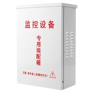 Metal Weatherproof Electrical Enclosure Box Electrical Project Wiring Distribution Box