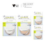 Time Secret Mineral Medicinal Pressed Powder