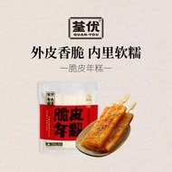 半脆皮年糕寧波特產網紅年糕條糯米粳米香煎燒烤排骨炒年糕440g 6根裝