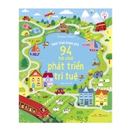 Baby books - Journey to Explore 94 Intellectual Development Games - Brain Training Book - For childr