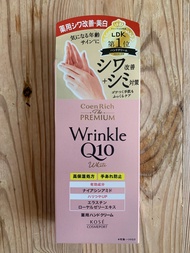 KOSE 高絲 COENRICH 藥用美白抗皺護手霜 KOSE Coenrich Wrinkle & Bright Hand Care Cream (60g)