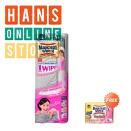 Broom Magiclean Wiper Mop 1 Set Free Magiclean Wiper Dry Sheet 20'S