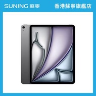 Apple iPad Air M4 11吋平板電腦 (2026) Wi‑Fi 128GB 太空灰