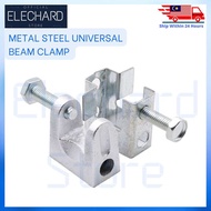 Metal Steel Universal Beam Clamp BC Beam Clamp