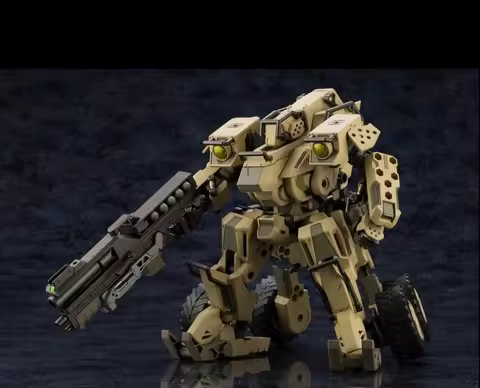 【Original】KOTOBUKIYA HG065 Hexa Gear BA LOUDGALE Toys