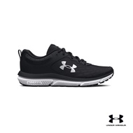 Under Armour Women's UA Charged Assert 10 Running Shoes