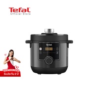 Tefal หม้ออัดแรงดันไฟฟ้า Tefal Turbo Cuisine Maxi ขนาด 7.6 ลิตร รุ่น CY777866