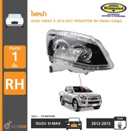 DIAMOND ไฟหน้า ISUZU DMAX ปี 2012-2013 PROJECTOR ราคา1ข้าง (เบ้าชุบ) (10-88500L 10-88500R)