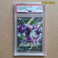 Pokemon TCG Vivid Voltage Drapion V PSA 10 Slab Graded Card
