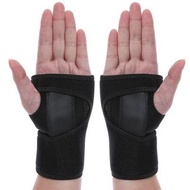 勞損護具 鋁板固定支撐護腕 扭傷手腕 滑雪護腕 腱鞘恢復 關節固定器護套 骨折夾板支具 勞損護具 Wrist Support Brace - Splint Wrist Brace