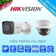 Hikvision IP POE Camera 2MP With Mic, Night Color, Dustproof, Waterproof IP67 - Genuine Product