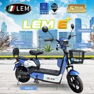 BASIKAL ELEKTRIK ★LEM★new electric bicycles ebike paddle/no paddle 2seat