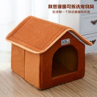 ▪Dog House Dog House Dog House Dog Winter Supplies Dog House Dog House Indoor Removable and Washable Winter Warm All Sea