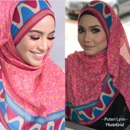 BAWAL ANAQEEN - INTAN