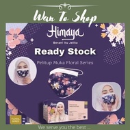 HIMAYA Hijab Mask 3Ply Premium Medical HEADLOOP Face Mask