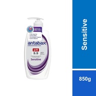 Antabax Sensitive Antibacterial Shower Cream 850g