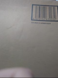 超合金魂 GX-96X G ARMRISER