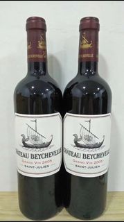 全港高價求 香檳 白酒 洋酒 葡萄酒紅酒 威士忌 白蘭地 紅酒 vsop 羅曼尼康帝 樂華慕西尼柏圖斯里 鵬 嘯鷹 阿曼盧梭 康帝里奇堡 康帝聖維望拉菲木桐白馬平古斯哈蘭寶嘉龍寶馬雄獅大金杯依瑟索 貝