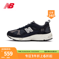 NEW BALANCE NB官方男鞋女鞋878系列简约轻便露营透气休闲运动鞋老爹鞋 藏蓝色/灰色 CM878KE1 44(脚长28cm)