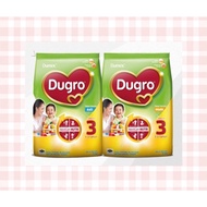 Dugro Step 3 850g