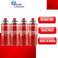 Pensonic Butane Gas for Portable Gas Cooker  PCG-1 / Milux 230g Butane Gas MBG-330EP