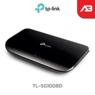 TP-Link 8-Port Gigabit Desktop Switch รุ่น TL-SG1008D