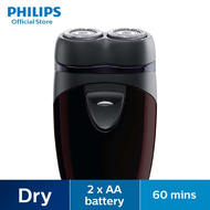 Philips Electric Shaver PQ206/18