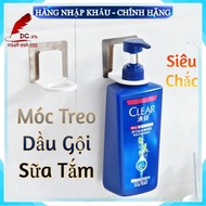 Bottle Neck Hanger (Super Strong) Hand Wash Bottle Holder Shampoo Shampoo Super Durable Wall Stickers Bath Milk