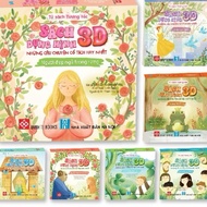 BOOKS - 3D FIGURE BOOKS - THE BEST FAIRY tales (7 BOOKS)