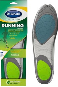 爽健Dr. Scholl's Running / Run Insoles 運動系列跑步鞋墊(男/女)