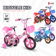 Basikal Budak Saiz 12 Inci / 12" Inch Bicycle Kids/ Basikal Kanak Kanak Basikal 12 Inci Untuk Umur 2-4 Tahun