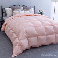 Shell Solid Color New High-Density Simple Cotton Duvet Cover Satin 80 Quilt Cover Duvet Duvet Duvet 