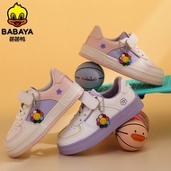 Babaya Girls' Sneakers 2023 Spring New Children's Fashion Graffiti Trendy Shoes Student Breathable C