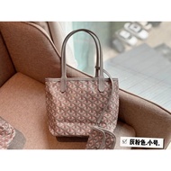 [Original Single Level] Ready Stock High Version GOYARD Goyard Goyard Goyard Goyard Tote mini Female