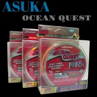 Asuka x8 ocean quest 600m special pro braided fishing line