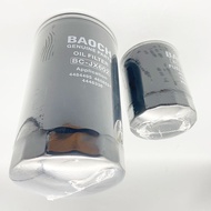 Hitachi Excavator parts ZAX200-6 oil filter fuel filter ZAX230-6 ZAX120-6 6BG1 engine oil filter ele