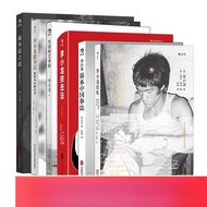 Bruce Lee's 6-Book Boxing Book Set Martial Arts Letters Jeet Kune Do Basic Chinese Fitness