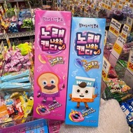 其他品牌 - 韓國兒童版唱歌的音樂棒棒糖12g x 1 (平行進口) Exp:06/2027