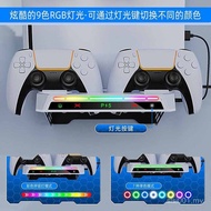 P5/Game Slim Bracket P5 Universal Charger Light Bar Hanger P5 Headphone Handle RGB with Wall Type Ho