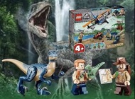Lego Jurassic World 侏羅紀世界 速龍 Blue Velopciraptor