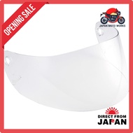 SHOEI CX-1V Shield for X-Eleven, X-9, MULTITECH, and X-KIDS Helmets