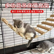 Solid Wood Cat cage Rope Ladder Cat Climbing Rack DIY Cat Nest Cat Scratch Board Soft Ladder Straigh