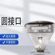 Smart Color Powder Mixer Automatic Plastic Color Powder Mixer Exhaust Round Interface